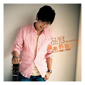 被操的淫语连连
